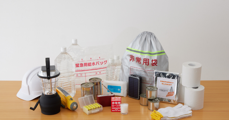 携帯用非常食1日分の目安量